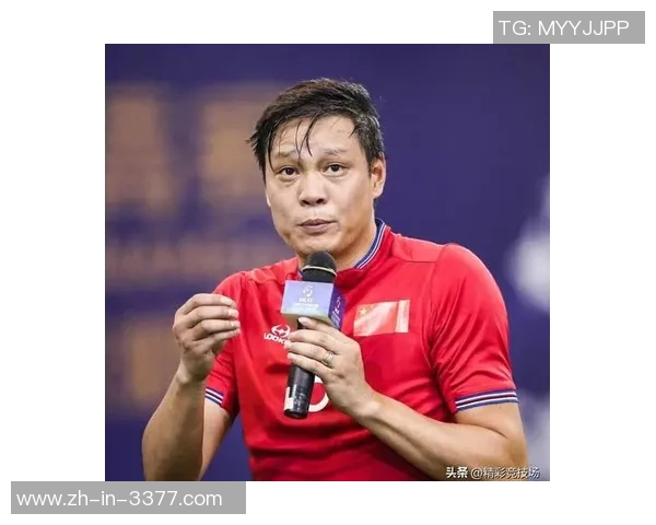 中国足球男球星名单及其影响力解析:从历史到未来的传奇人物 中国足球男球星名单及其影响力解析:从历史到未来的传奇人物