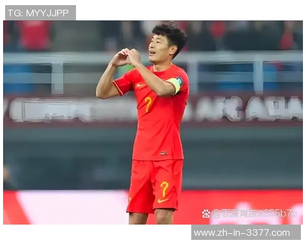 国足球星武磊遭殃引热议球迷担忧未来前景是否再度受挫 国足球星武磊遭殃引热议球迷担忧未来前景是否再度受挫