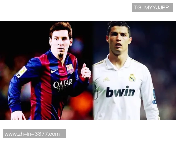 梅西、C罗、内马尔等足球巨星如何定义当代足坛格局与未来发展趋势 梅西、C罗、内马尔等足球巨星如何定义当代足坛格局与未来发展趋势